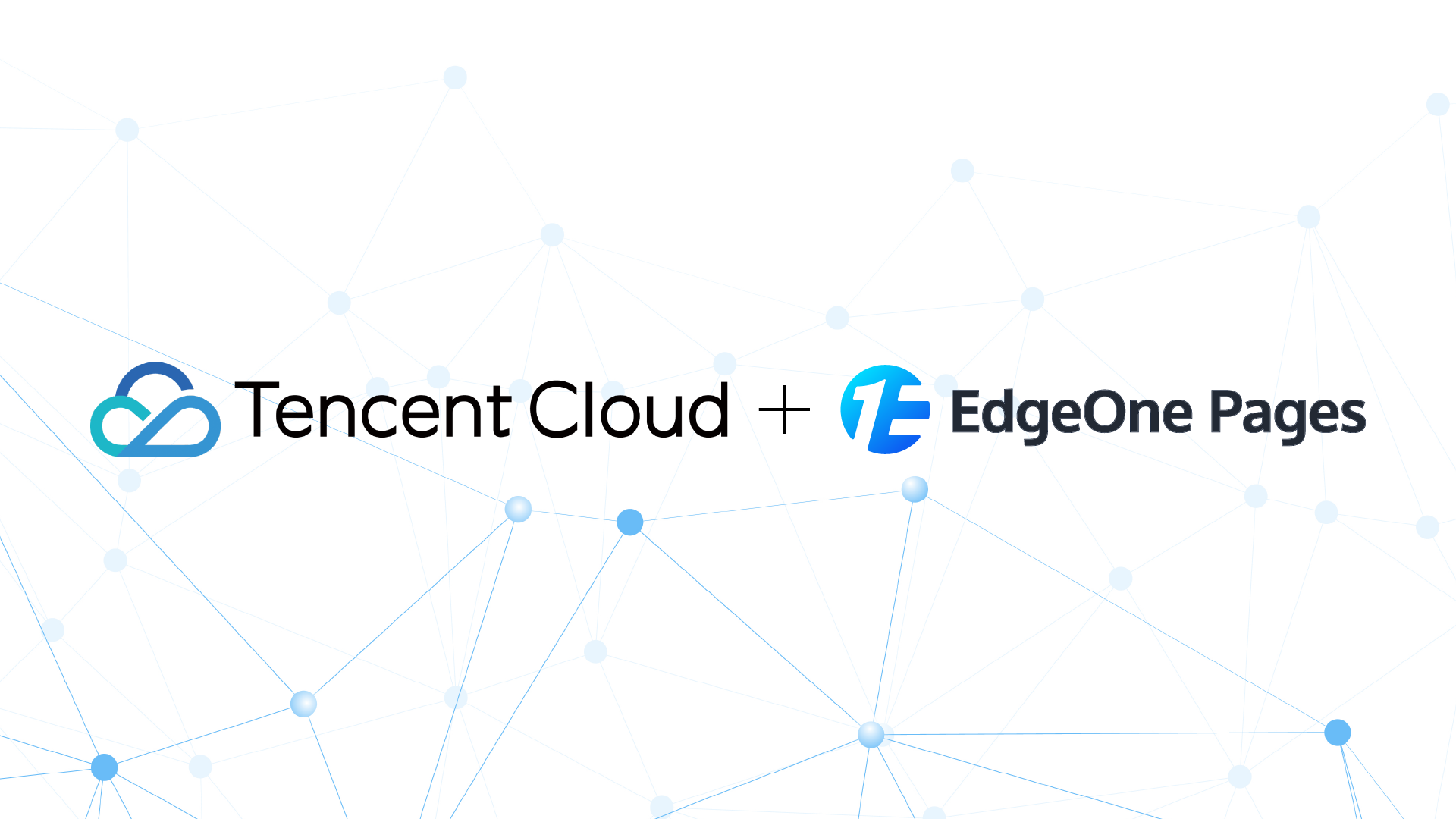 Tencent Cloud Launches EdgeOne Pages Official Version, Strengthening Its End-to-End AI Strategy